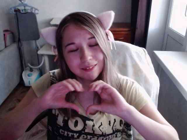 EmilyWay webcam