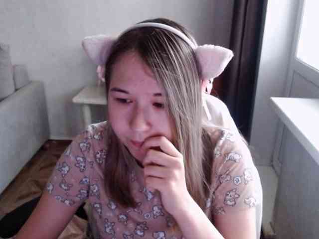 EmilyWay webcam