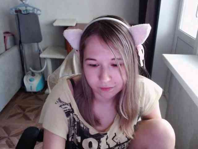 EmilyWay webcam