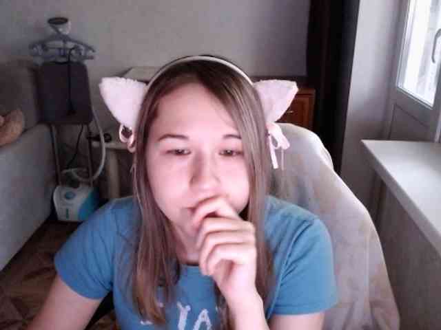 EmilyWay webcam