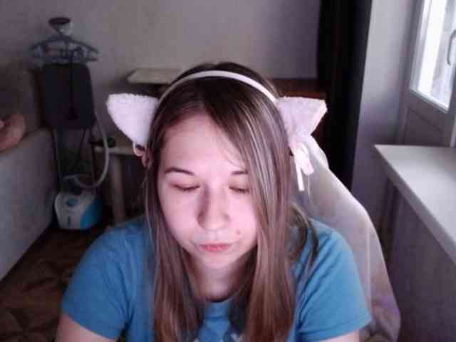 EmilyWay webcam