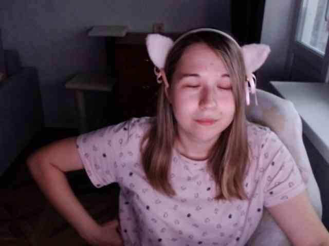 EmilyWay webcam