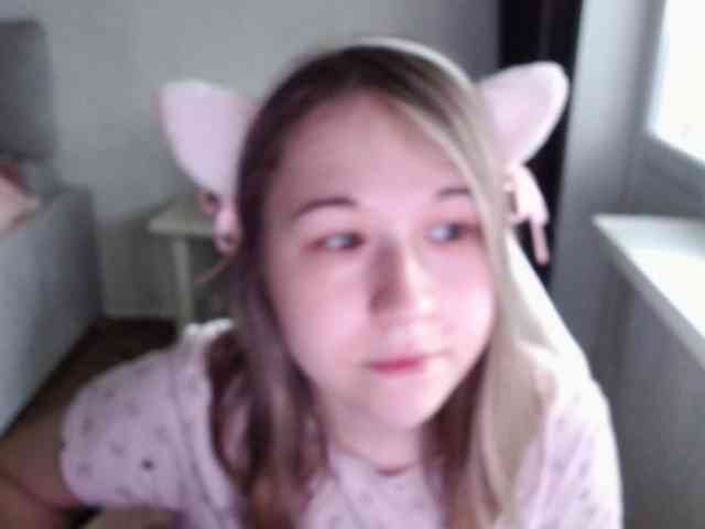 EmilyWay webcam