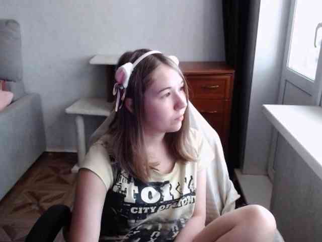 EmilyWay webcam