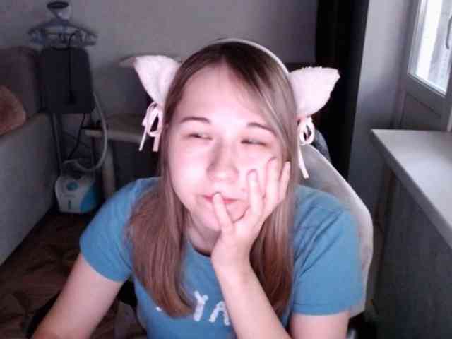 EmilyWay webcam