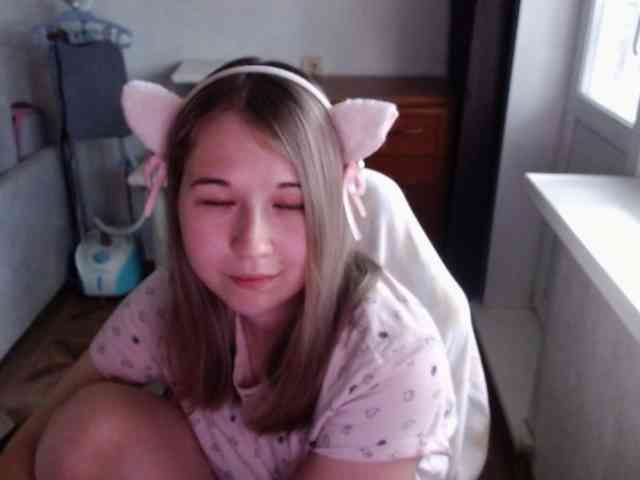 EmilyWay webcam