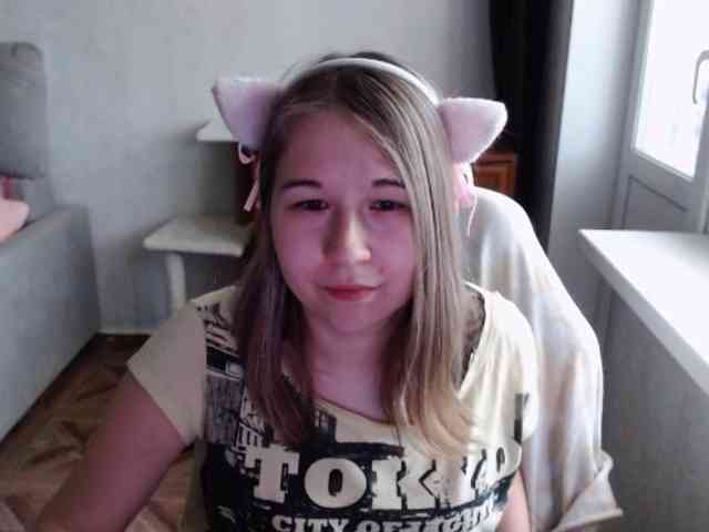EmilyWay webcam
