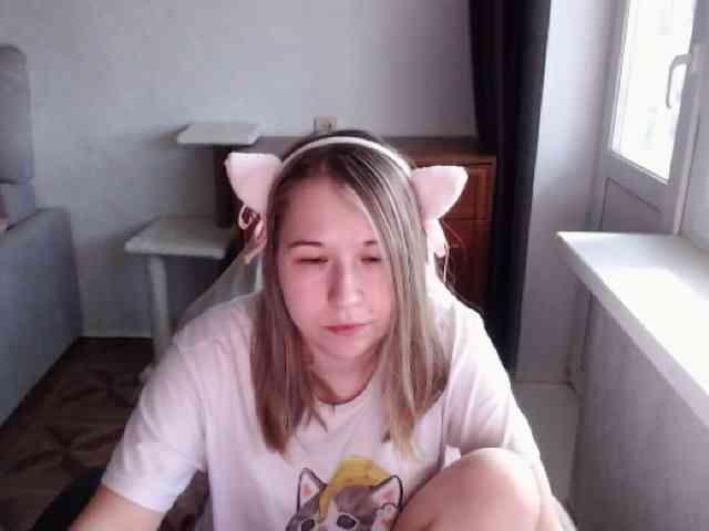 EmilyWay webcam