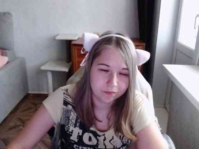 EmilyWay webcam