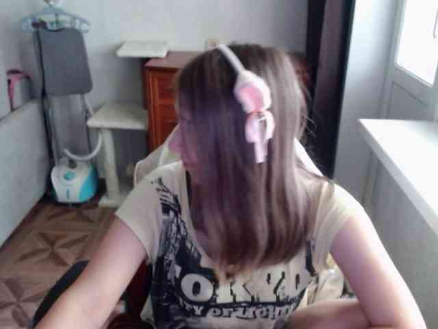 EmilyWay webcam