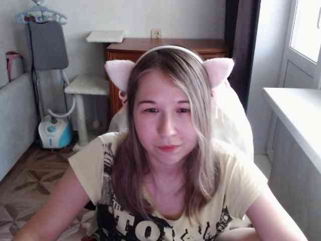 EmilyWay webcam