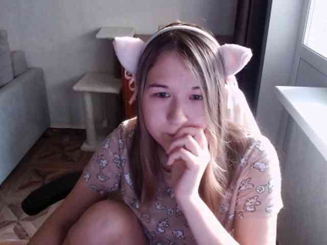 EmilyWay webcam