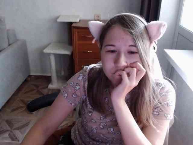 EmilyWay webcam