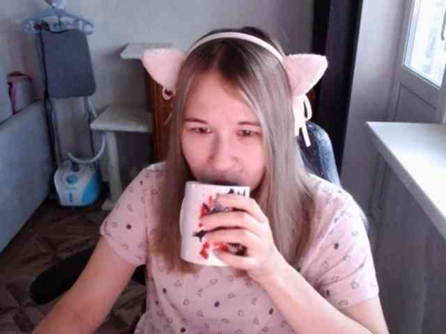 EmilyWay webcam