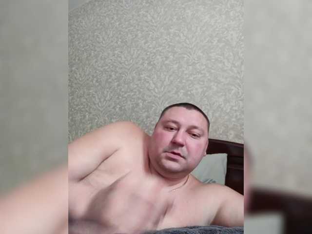 Pasha0864