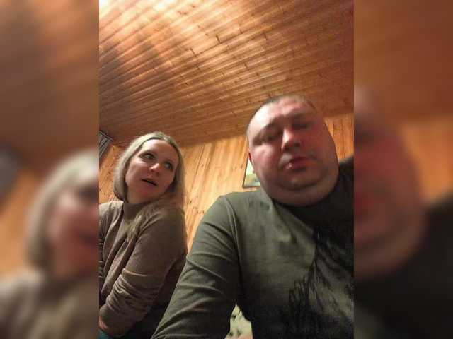 Pasha0864