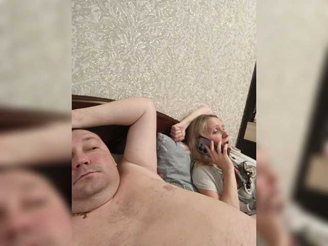 Live трансляция Pasha0864 - slutnetki.online