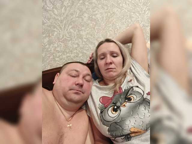 Pasha0864