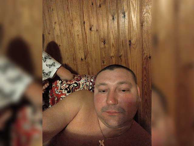 Pasha0864