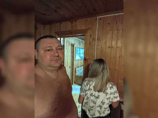 Pasha0864