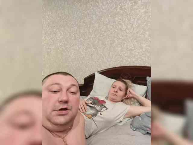Модель: Pasha0864