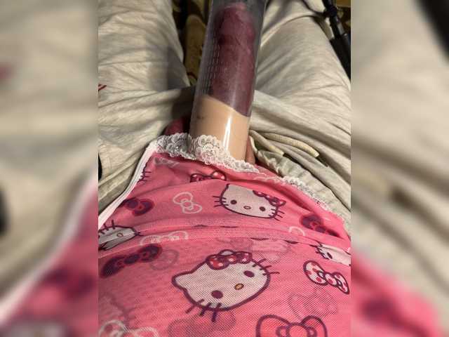 Sekspirs
