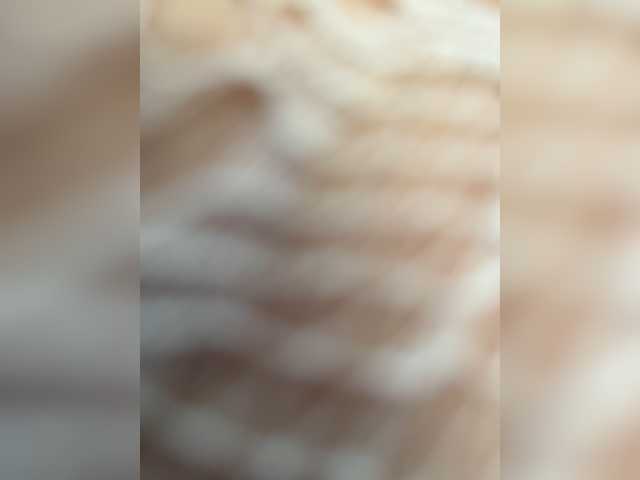 Sekspirs — live male cam
