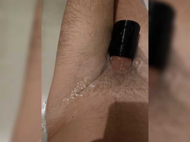 Sekspirs
