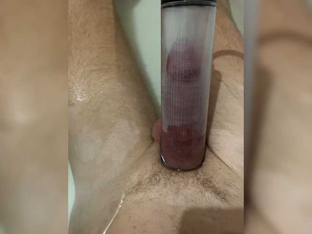 Sekspirs