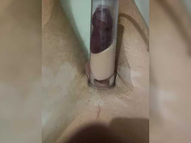 Sekspirs