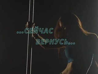 Olivija2020