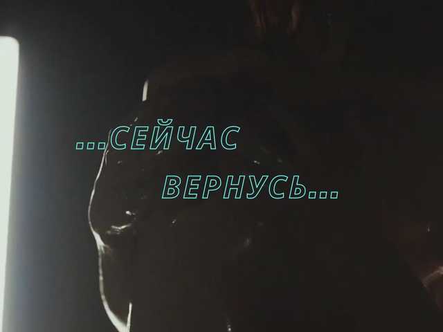 Olivija2020's BongaCams show and profile