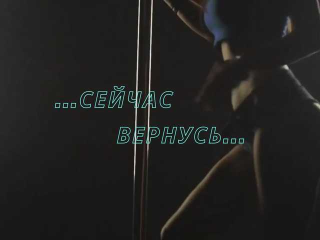 Profile and Statistics for Olivija2020 on BongaCams