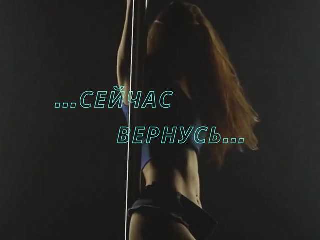 Olivija2020 live cam