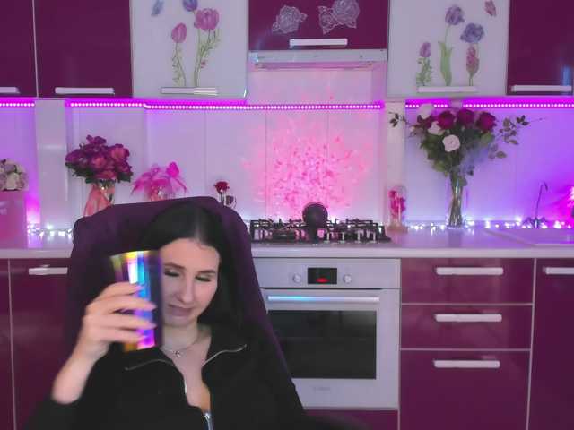 Дойки Olivija2020