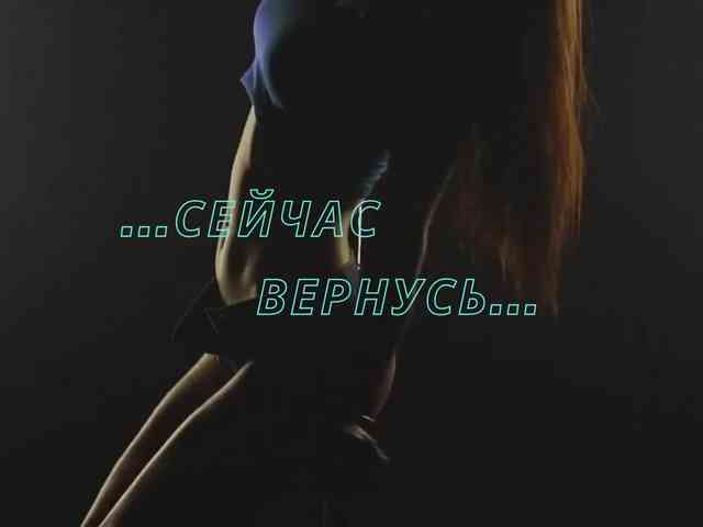 Model: Olivija2020