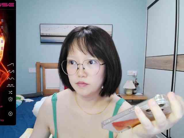 ivy520 webcam