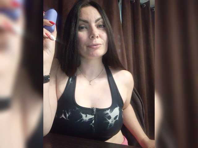 _Alexandra_ live cam preview