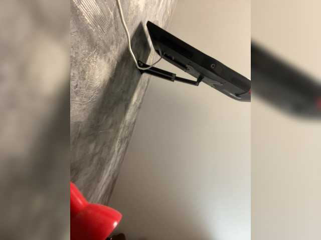 Katerinagreiz live webcam show