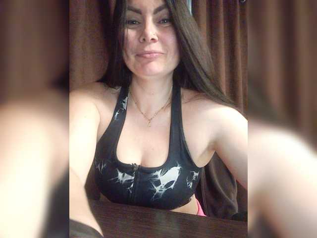 _Alexandra_ live cam preview