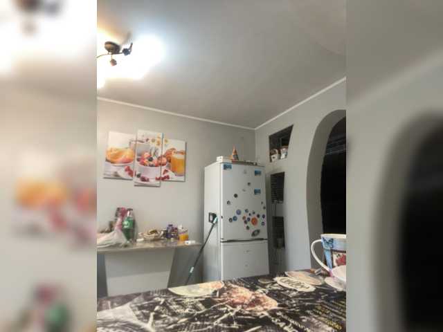 katerinagreiz online