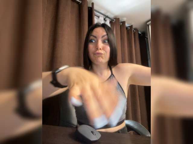 katerinagreiz online