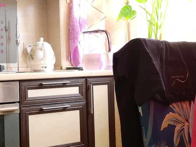 _Shanti_ live cam preview