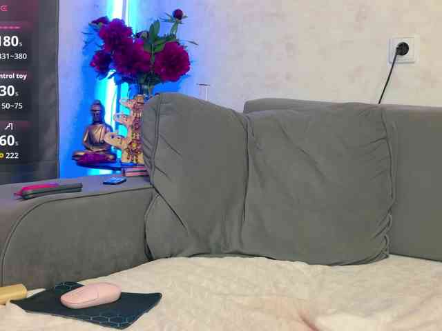 _Shanti_ webcam