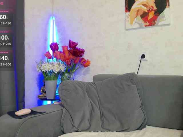 _Shanti_ webcam