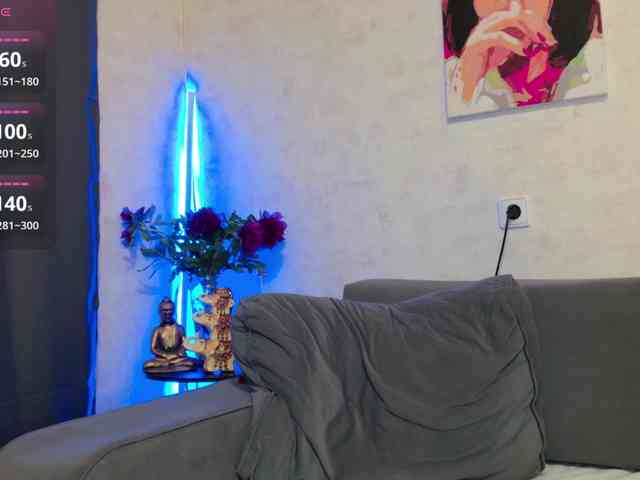 _Shanti_ webcam
