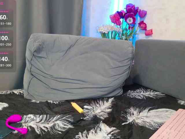 _Shanti_ webcam