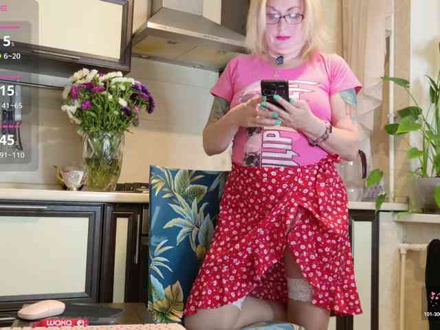_Shanti_ webcam