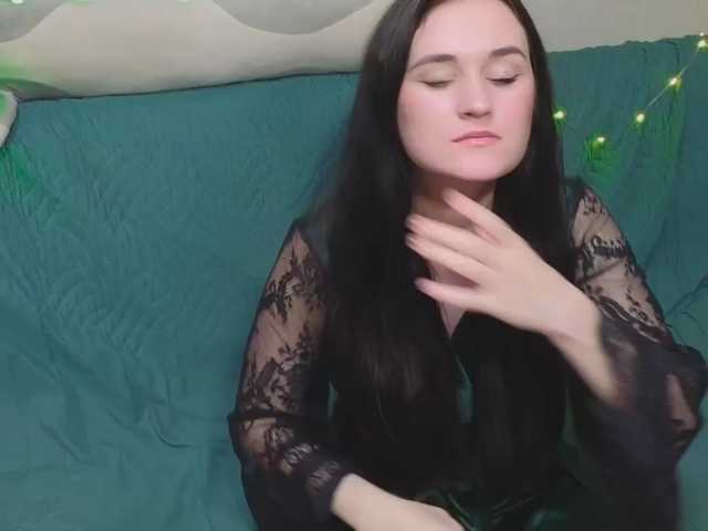 EkateRriga