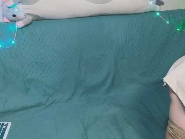 EkateRriga live webcam show